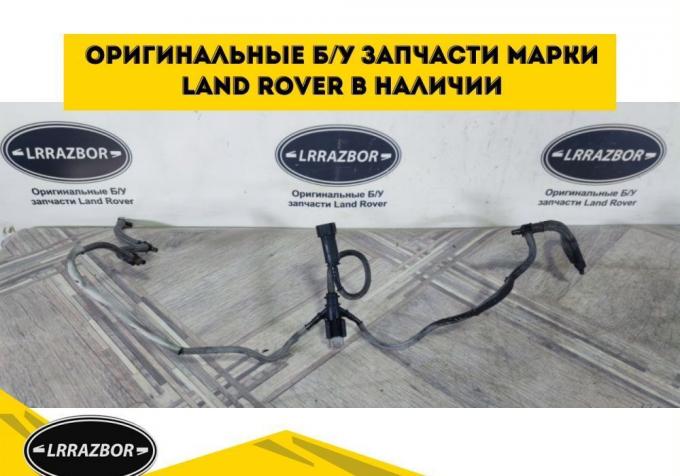 Шланг обратки Land Rover discovery 3 L319 2.7 1386505