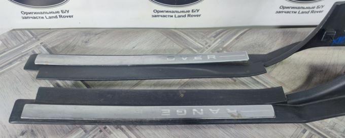 Накладка порога комплект Range Rover Sport L320 EMG500780PVJ EMG500790PVJ