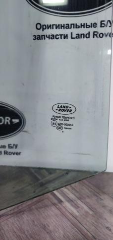 Стекло двери зад правое Land Rover Freelander 2 LR012226