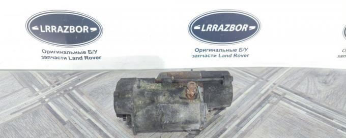 Стартер Land Rover Freelander 2 2.2 LR007373