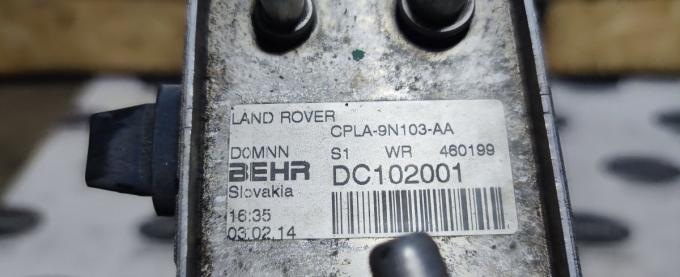 Радиатор топливный Range Rover Sport 2 L494 LR038811