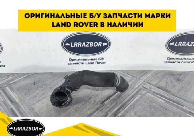 Патрубок термостата Range Rover Sport 3.0 LR019489