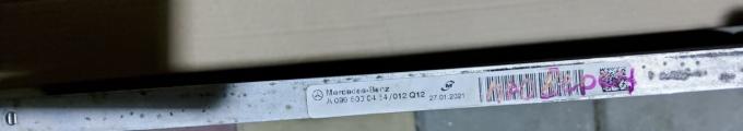Радиатор кондиционера Mercedes C205 W205 M177 A0995000454