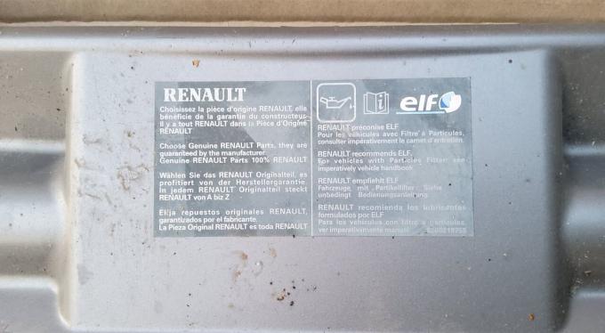 Решётка радиатора Renault 62310025