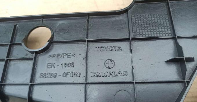 Защита радиатора Toyota Verso с 2009г до 2012г