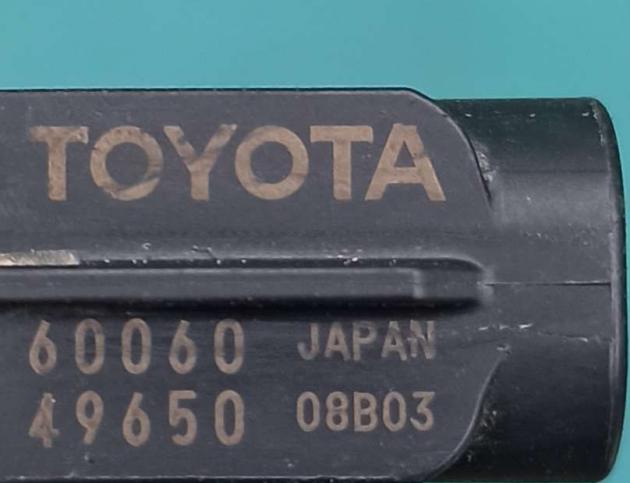 Датчик парковки Toyota Prado 150 с 2017г до 2022г 60060-49650