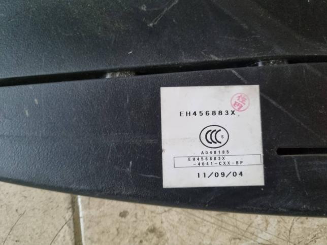 Пол багажника Mazda CX 7 EH456883X