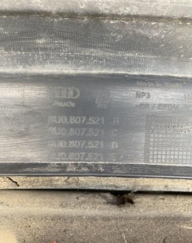 Накладка бампера задняя Audi Q3 1 8U 8U0807521