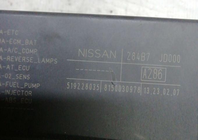 Блок предохранителей Nissan Qashqai J10 284B7JD000