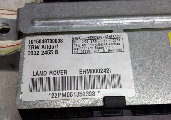 Airbag потолка Land Rover Range Rover L322 EHM000252J