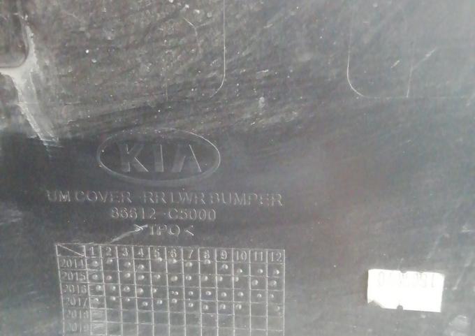 Юбка заднего бампера Kia Sorento 3 Prime 2014-2018 86612C5000