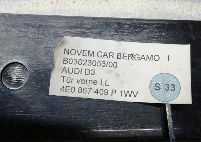 Накладки дерево передней левый двери Audi A8 D3 4E0867409