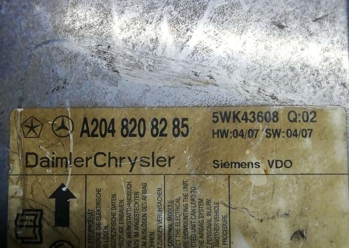 Блок управления AIR BAG Mercedes C-class W204 2048208285