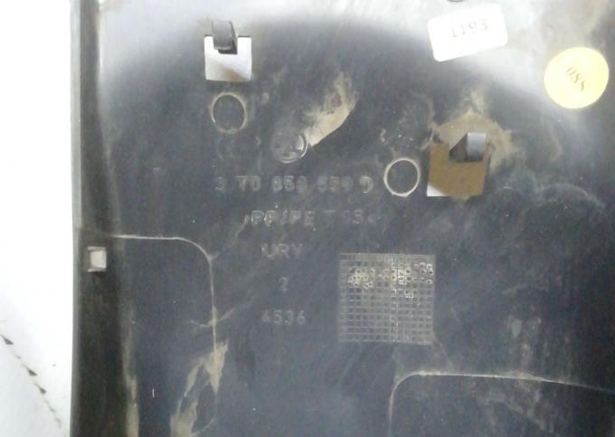 Кожух рулевой колонки в сборе Skoda Octavia A5 3T0858559D