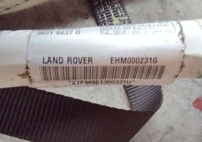 Airbag шторка Land Rover Range Rover Sport (L322) EHM000221F