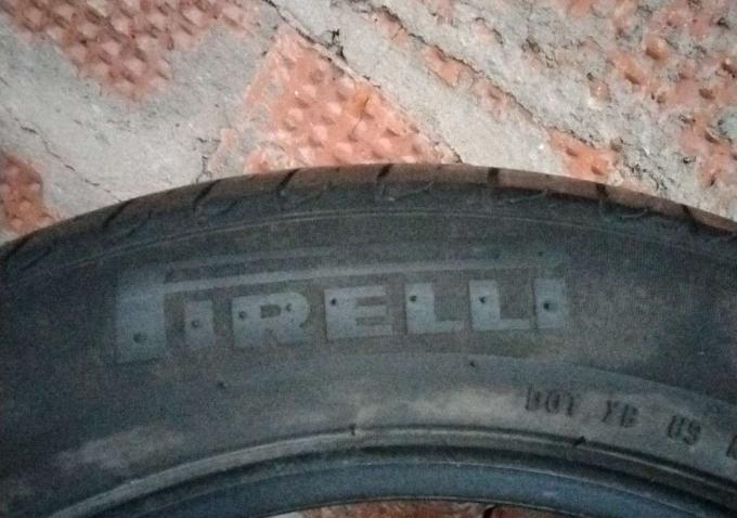 Pirelli Cinturato P7 235/50 R17