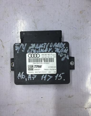 Блок управления ручником Audi A6,A7 4H0907801F