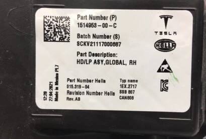 Tesla III Model 3 Full Led фара Рестайлинг комплек 1514952-00-C 1514953-00-C