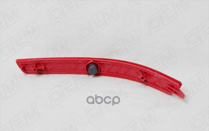 Отражатель левый Kia Rio 3 QB седан, 2015-2017 OEM0043SOL