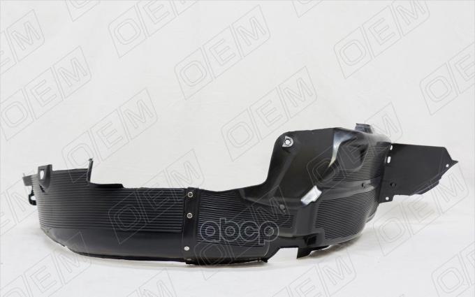 Подкрылок передний правый Kia Rio 3 QB 2015-201 OEM0014PKPR