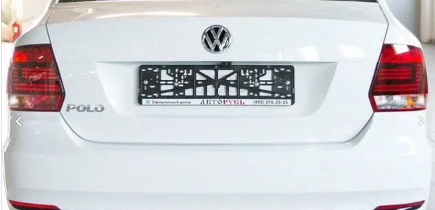 Задний бампер белый VW Polo 5 рест 2015-2020 6RU807421DGRU