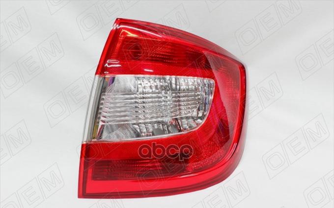 Фонарь правый Skoda Rapid (2012-2020) лифтбек O OEM0008FONR