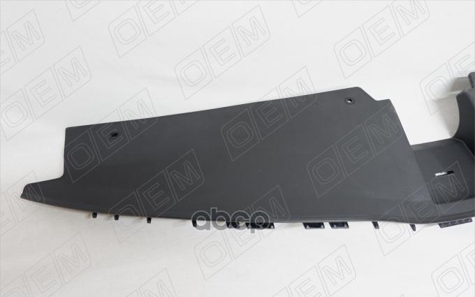 Кожух замка капота Kia Rio 4 FB (2017-нв) OEM00 OEM0016KZK