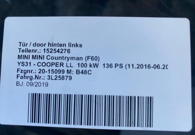 Дверь левая задняя Mini Countryman кузов F60 41007438597