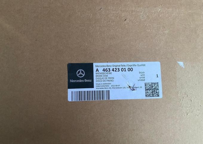 Тормозные диски задние Mercedes G-class оригинал A4634230100
