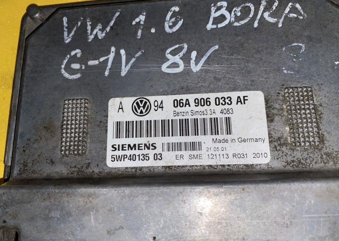 Блок управления Двигателем Vw Bora,Golf 4 1.6i 8V 06A906033AF