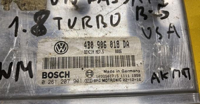 Блок управления двс Audi A4 B5,Vw Passat B5 1.8T 4B0906018DA