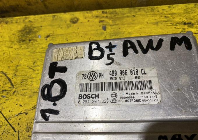 Блок управления двигателем Vw Passat B5+ 1.8T AWM 4B0906018CL