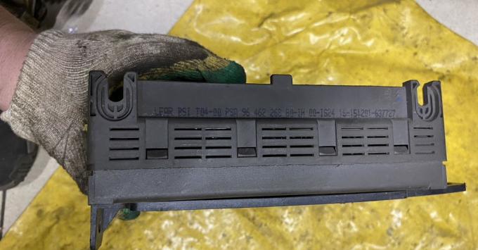 Блок предохранителей Citroen C5 2.2Hdi 2000-2007
