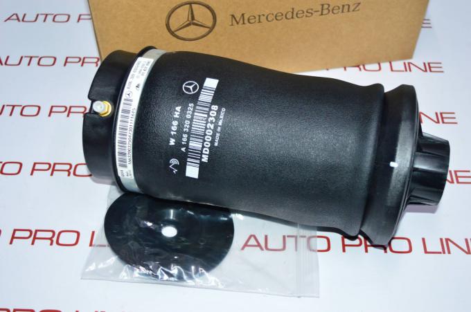 Пневмобаллон Mercedes GL X166 ML W166 GLE W166 A1663200325