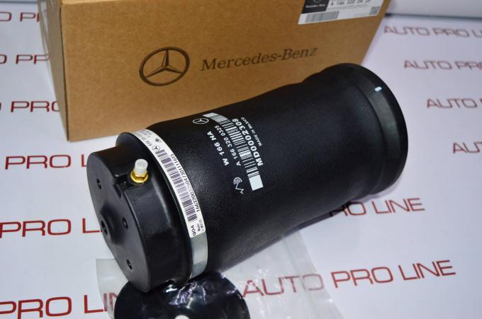 Пневмобаллон Mercedes GL X166 ML W166 GLE W166 A1663200325