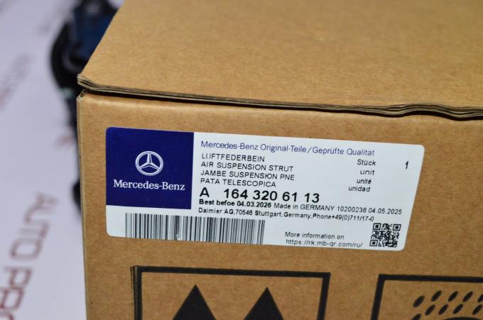Амортизатор передний Mercedes ML W164 GL X164 A1643206113