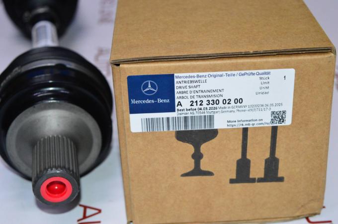 Шрус передний левый Mercedes W212 A2123300200