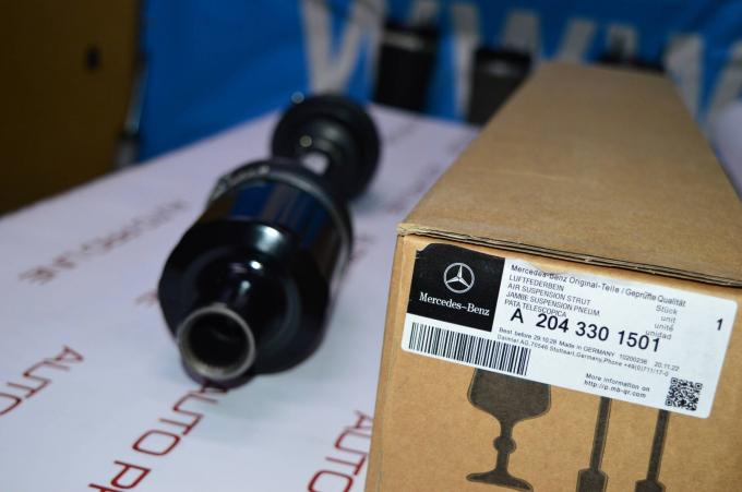 Шрус передний левый Mercedes GLK X204 A2043301501