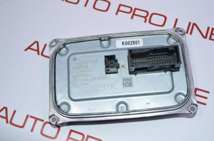 Блок управления LED фары Mercedes S W222 A2229004505