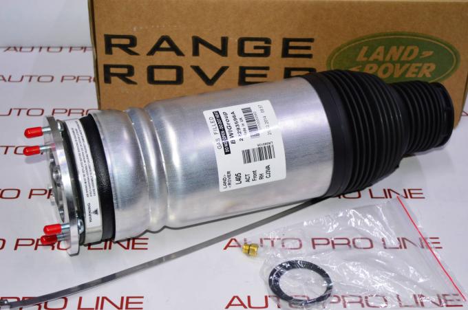 Пневмобаллон передний Range Rover Voque L405 L494 LR087092