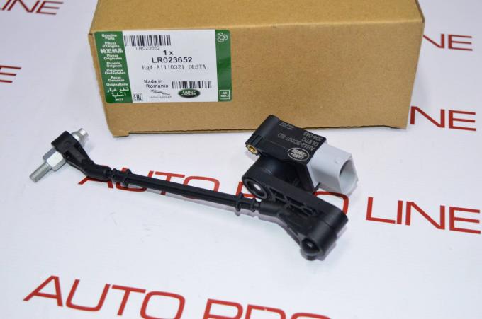 Датчик положения кузова 6pin Range Rover L322 рест LR023652