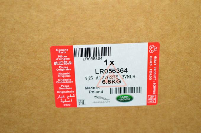 Компрессор кондиционера Land Rover Range Rover 5.0 LR056364