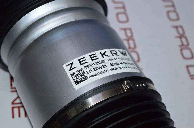 Амортизатор передний левый Zeekr 001 6600138562