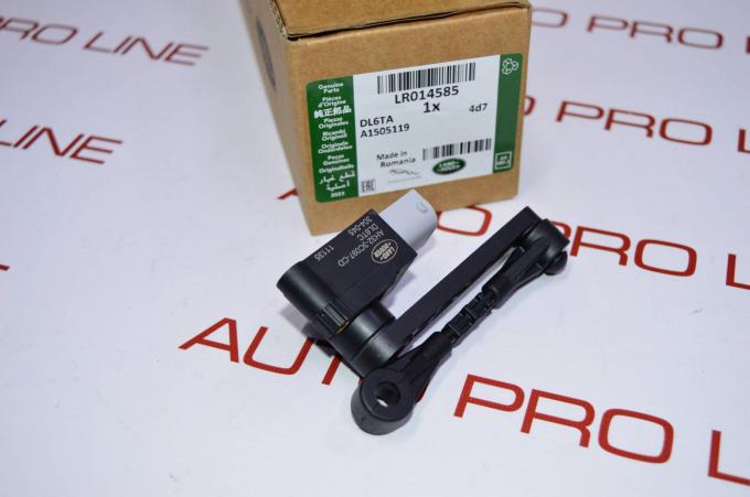 Датчик уровня подвески Range Rover Sport L320 LR014585