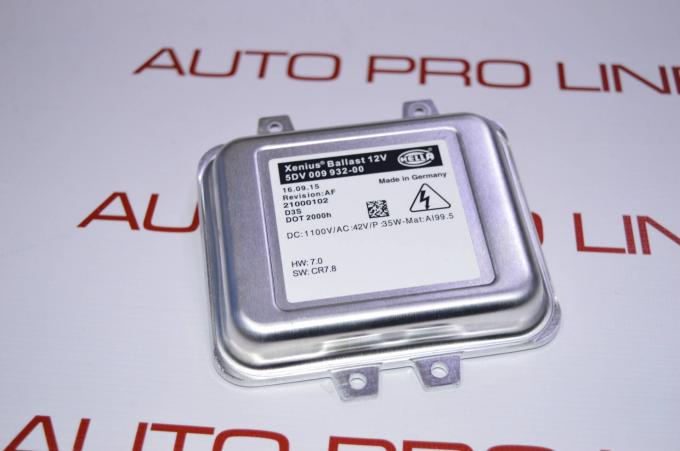 Блок розжига Opel Insignia Cayenne 958 5DV00993200
