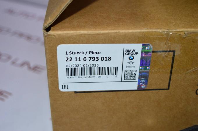 Опора двигателя BMW E70 E71 22116793018