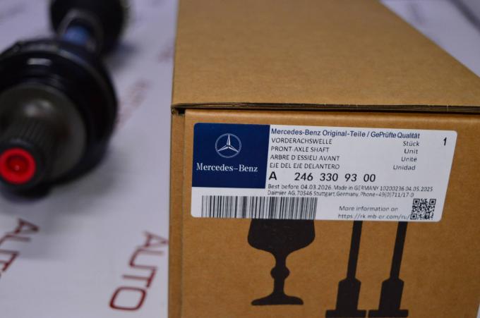 Привод передний правый MB CLA W177 GLA X156 A2463309300