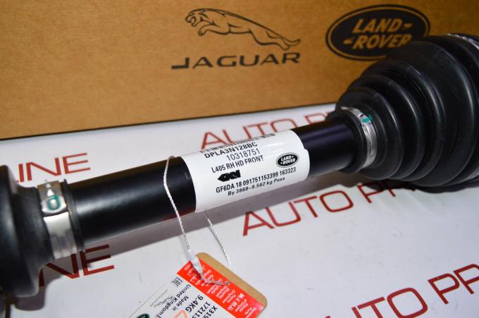 Привод передний правый Range Rover Voque L405 LR064251