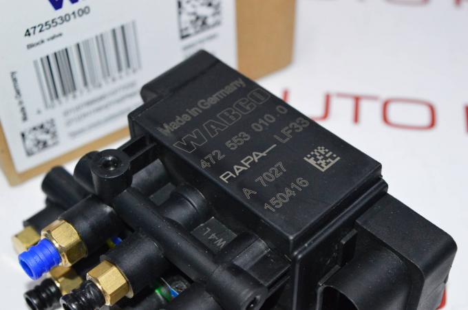 Блок клапанов пневмо BMW 7 G11 G12 4725530100