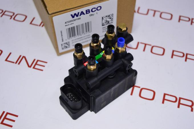 Блок клапанов пневмо BMW 7 G11 G12 4725530100